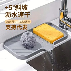 跨境热销硅胶肥皂盒日式卫浴卫生间厨房沥水垫收纳托盘创意肥皂盒