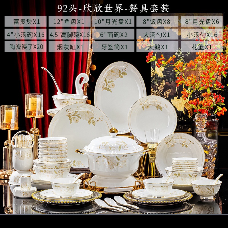 Vajilla de porcelana de hueso Jingdezhen Juego de vajilla de fénix de lujo ligero Regalos para el hogar Platos de cerámica Combinación de platos Tazón de sopa de fideos