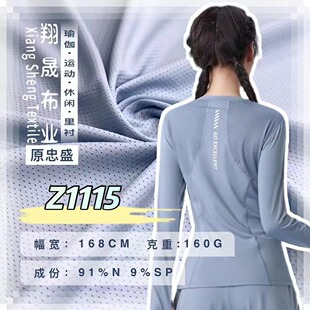 160g�\���{�׿��Ứ ���׾W���Ứ���� �\�]���z���з����\������