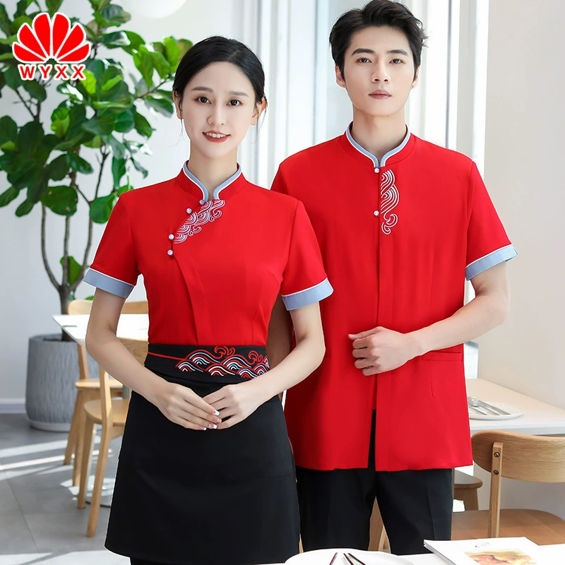 Китайский официант летний костюм рабочая одежда с коротким рукавом женский Отель Ресторан горячий горшок одежда мужская