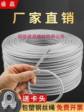 ͸����\����䓽z�K�Ӵ������Ѽ���ꖾW��Ƥ���zܛ��2345681012mm