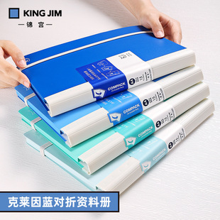 �\�mKINGJIM�����Y�σԿ��R���{A4�ļ��A������WJϵ���޶���퓶�