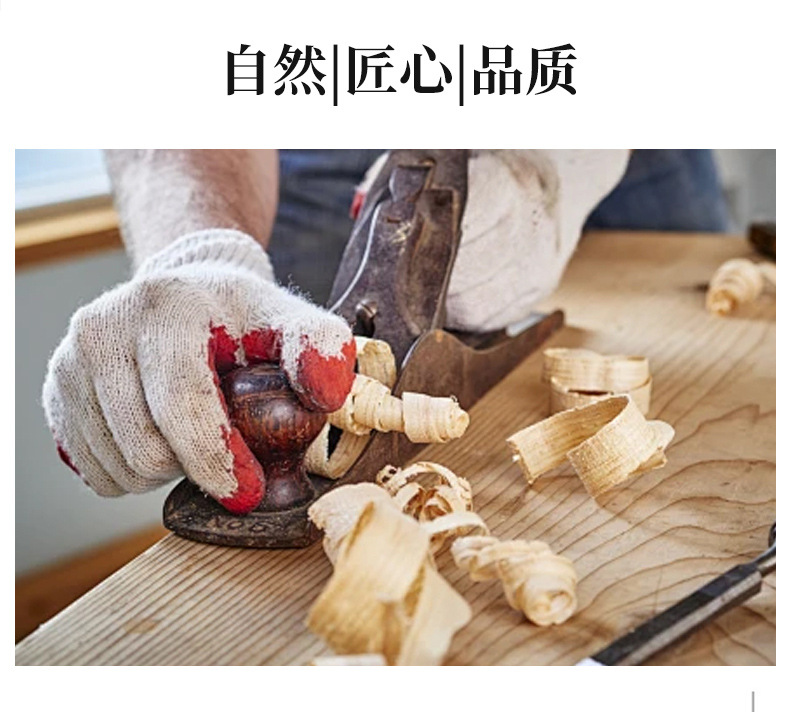 定制通用_02