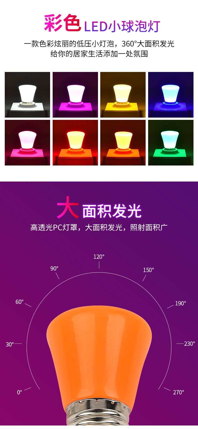 详情页1_04.jpg