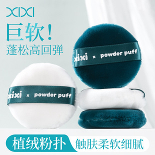 xixi�z�������۷۷ۓ䳬ܛ�p��ֲ�q���׳Է�ɢ�ۓ����沿���y