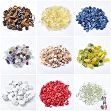 SȻˮˮSˮˮGΞʯ߲ʯ~쾰ʯ