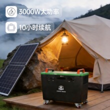 3000W���ⴢ�ܵ�Դ5000W4000+ѭ������������﮵�о���ܱ���