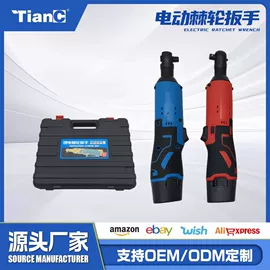 电动扳手;手电钻;电动螺丝刀