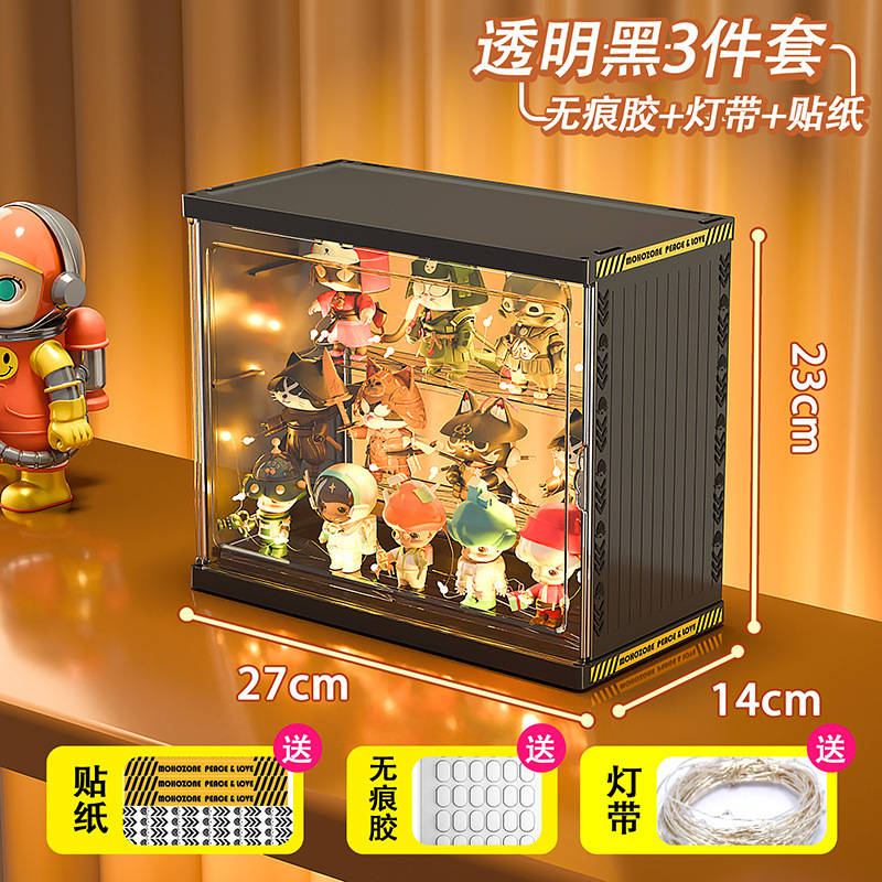 ブラインドボックス公仔収納展示棚透明防塵レゴ手作り置物展示棚泡マット展示箱|undefined