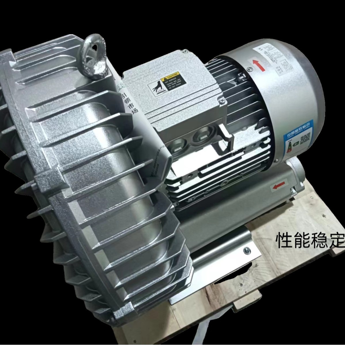 贝富克高压风机 1.6KW吸尘风机 大风量耐高温风机2XB530-H26