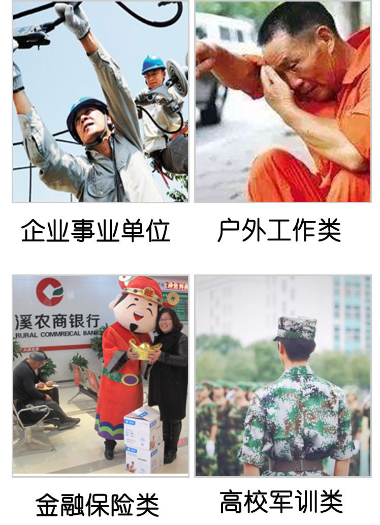 风清油新详情_09