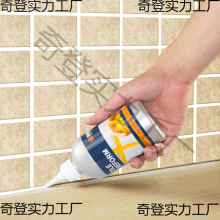 pɴuشuˮzpˮùphoζhɰ