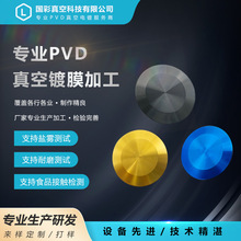 ���P��b��wpvd�⁽���ʯ�{���☌��ɫ��������x���Ĥ�ӹ�