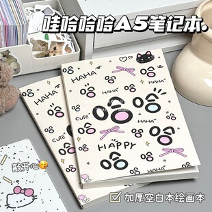 �¿����؈��A5�հױ�ins���ֵ����W�����˸�Pӛ���~��