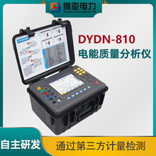 DYDN-810 ܶ๦ܵ