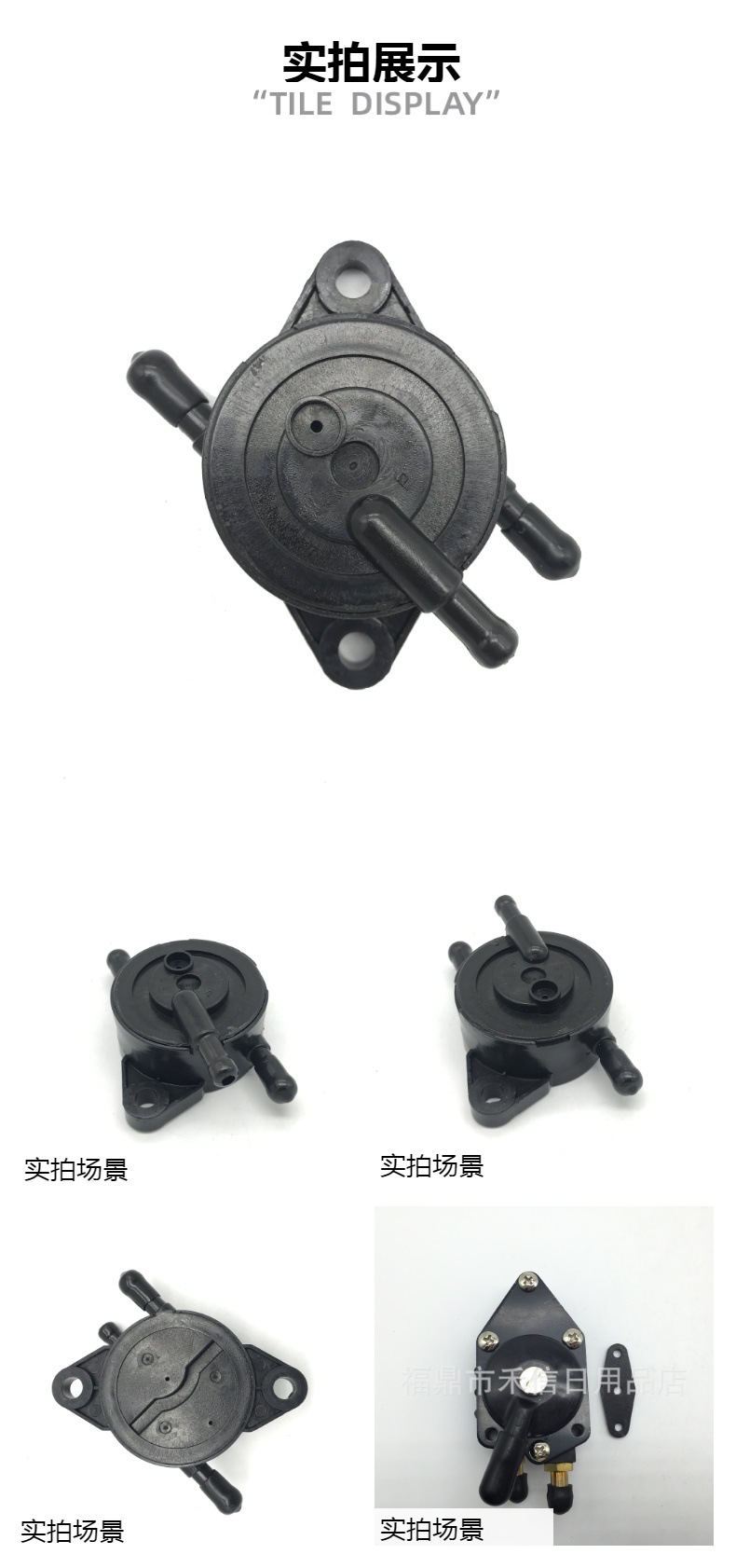 49040-0005 oil pump suitable for Kawasaki KVF650 KVF750 Mule 600-610 engine