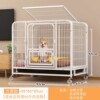 Wholesale dog cage In the large dog all -all dog cage bold indoor pet cage with toilet iron cage dog nest