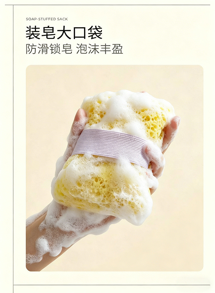 详情图片_03.jpg?x-oss-process=image/format,png