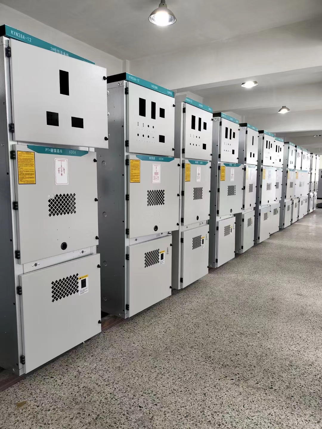 KYN28-12  中置柜  高压开关柜   配电柜