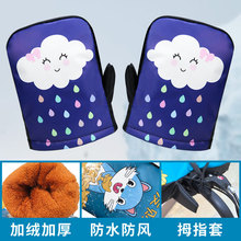 늄�܇���׶�����ů�Ӻ��ˮ�ƿ܇Ħ��܇���L�o��܇���׼Ӵ����