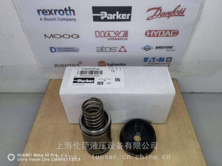Parker二通插装阀 CP032C07S12N