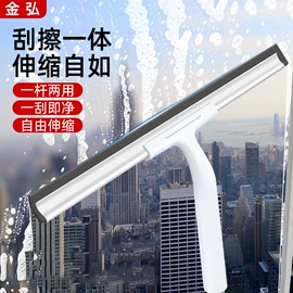 玻璃清洁器;地刮;马桶刷