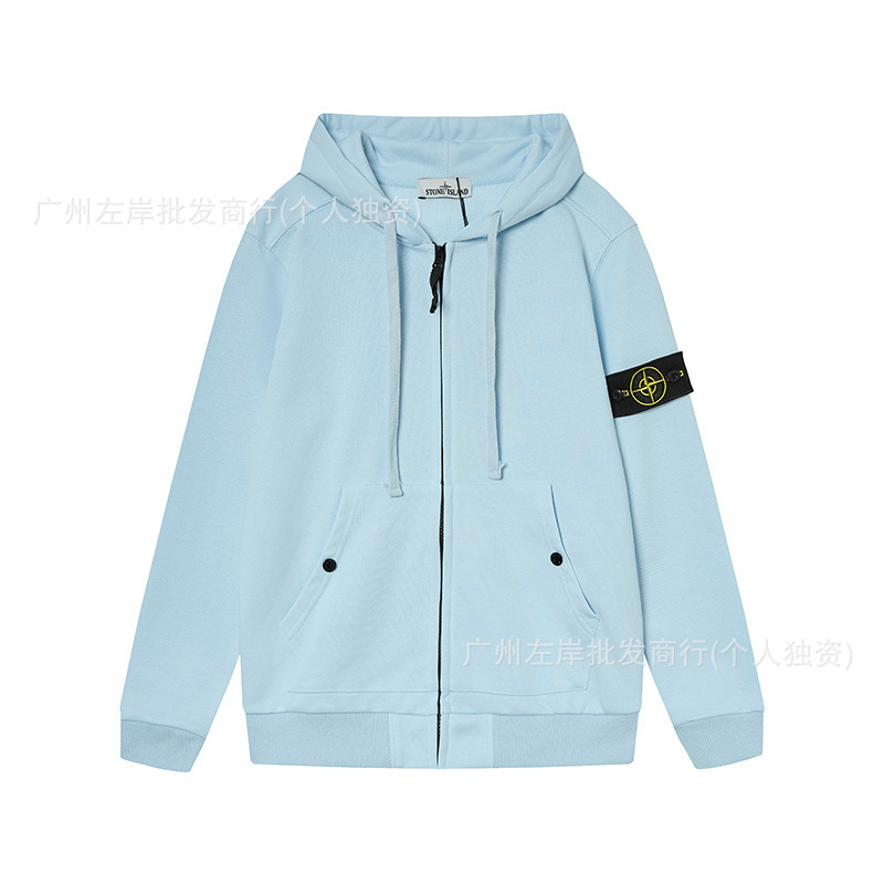 W505天蓝色（毛圈款） / S