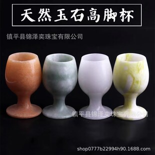 ��Ȼ�����{������_������ʯ�Ʊ�ơ�Ʊ������ƾ߼Ҿ��b[���S