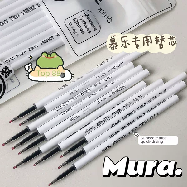 Mule Original ST/CS Quick-drying Press Neutral Refill Universal White Carbon Black Red Ink Blue Refill