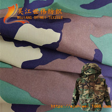 Sҹ228Tһɵ÷ˮԲʷ  z¡