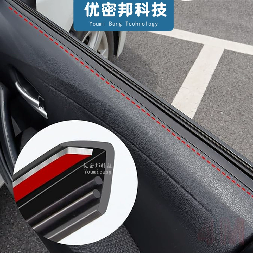 Уплотнительная лента для окон автомобиля, клейкая лента для автомобильного стекла, зажим для зазора в оконном стекле автомобиля, универсальная автомобильная дверь, снижение вибрации, новинка.