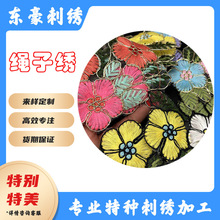 �����K���ɾ��W����߅�P�����w����������һ�طN�̽��鼆�Y������