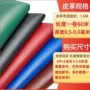 pu荔枝纹耐磨加宽人造革