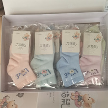 ��ָ���ļ��냺�W���m�����b��Ů�����o��͸�����m��0-2�q