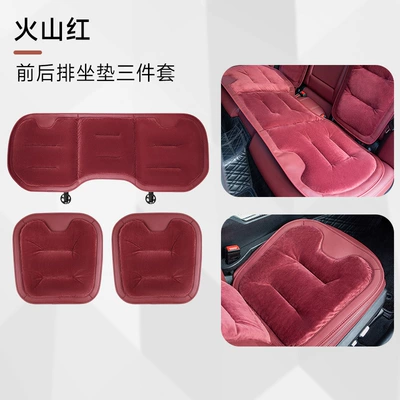 Flannel Car Seat Cushion Universal seat cover - new-flannel-three-piece-car-set-volcano-red-46465