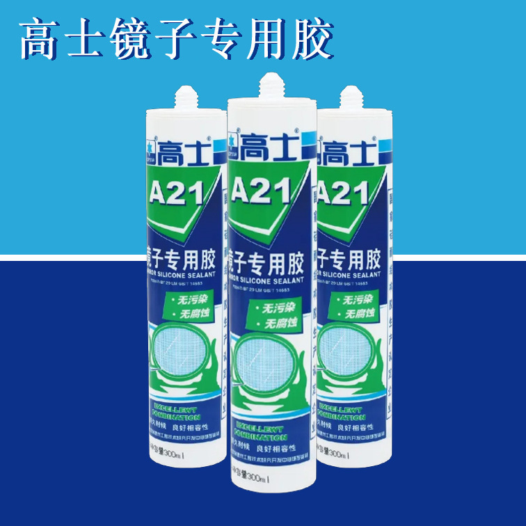 ��ʿA21�R�ӌ����z ͸�� ��ù�����g �������l �N�l�ܷ��ͺ��߅