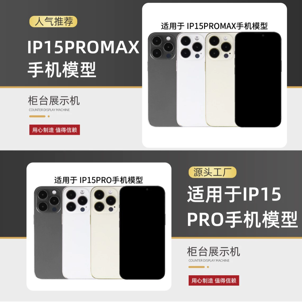 Защитный чехол (Apple iPhone 15 серия) с магнитной подставкой, совместим с 15/15 Plus/15 Pro/15 Pro Max, 2023