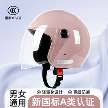 3C�J�C늄��ƿ܇�^����Ůͨ���ļ����F�ﶬĦ�б�ů����ñ