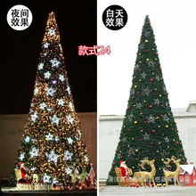 圣诞树套装户外框架6米8米12米套餐商场室外圣场景布置专利设计