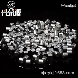 镍;铬;其他有色金属