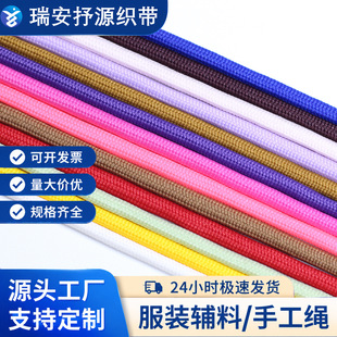 �F؛5mm��о��]�A�K��ɫ��о32�V���K�l��ѝ��ñ�K���K