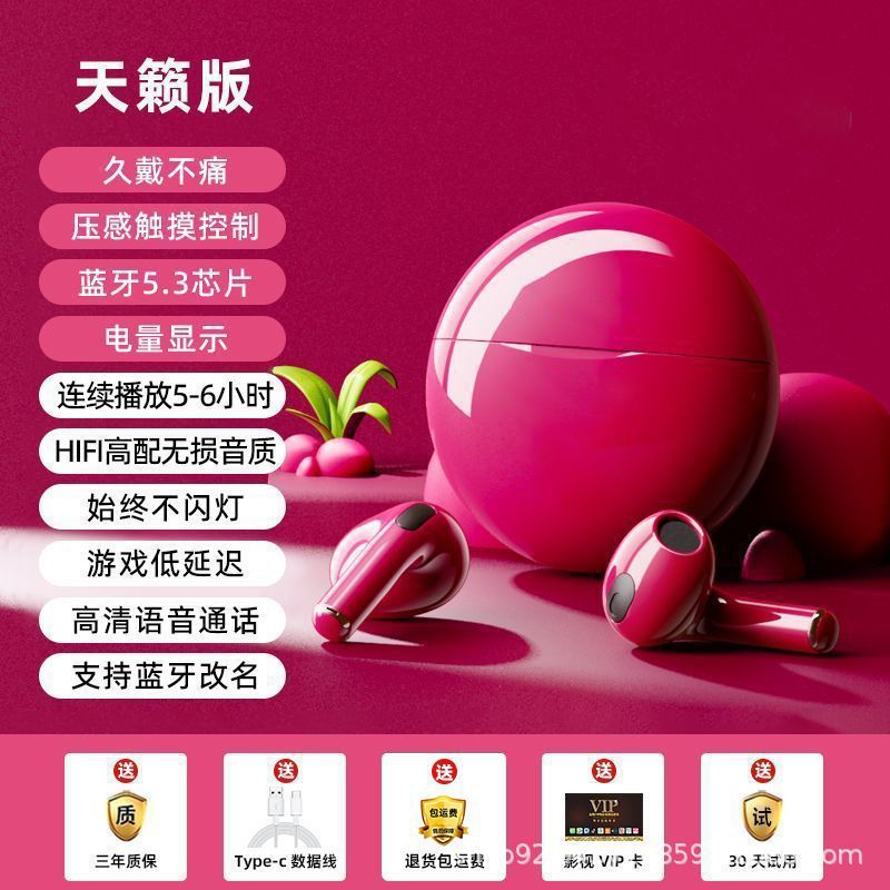 K26 transfronterizo nuevo modelo privado de alto valor facial TWS auriculares Bluetooth inalámbricos simple portátil en el diseño del oído deporte