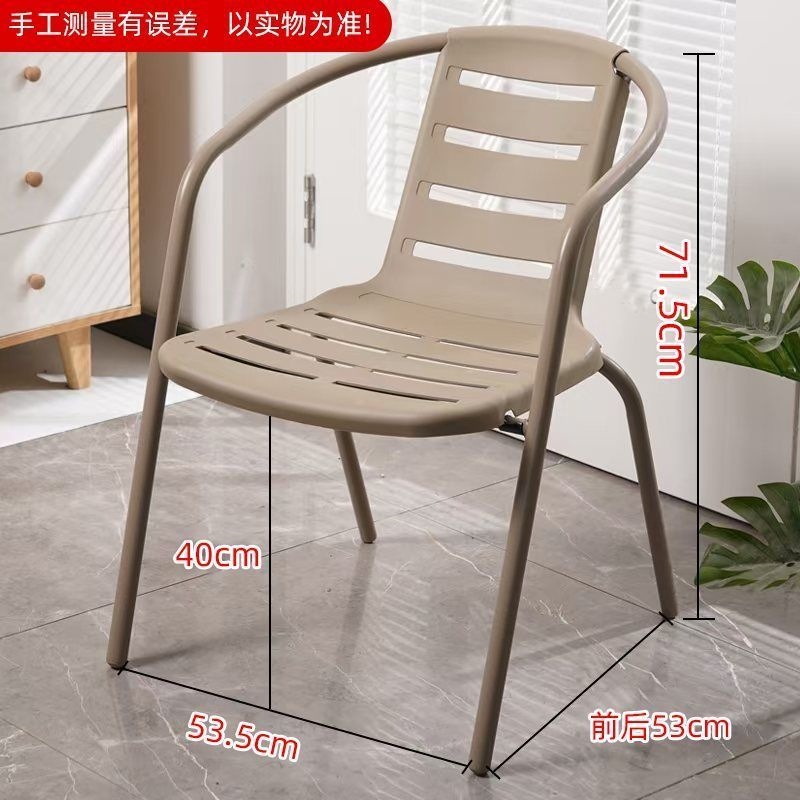 Respaldo de silla en la tienda de té con leche al aire libre balcón al aire libre ocio imitación de silla de Ratán al aire libre silla de comedor comercial apilada en el hogar individual al aire libre