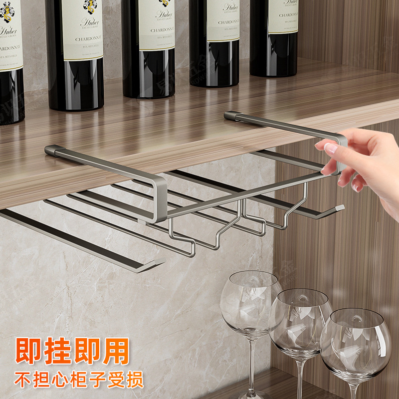 Fábrica de fuente de vino tinto taza de percha invertida sin perforación taza de pie alto percha de gabinete percha de lujo ligera decoración de alta calidad