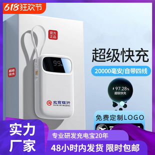 ��3c�J�C����������늌�20000����������䳬��С�ɱ�y�Ƅ��Դ