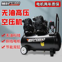 �w����yʽ�o���o���Չ��C�߉��՚≺�s�C�����ľ�����b�އ���