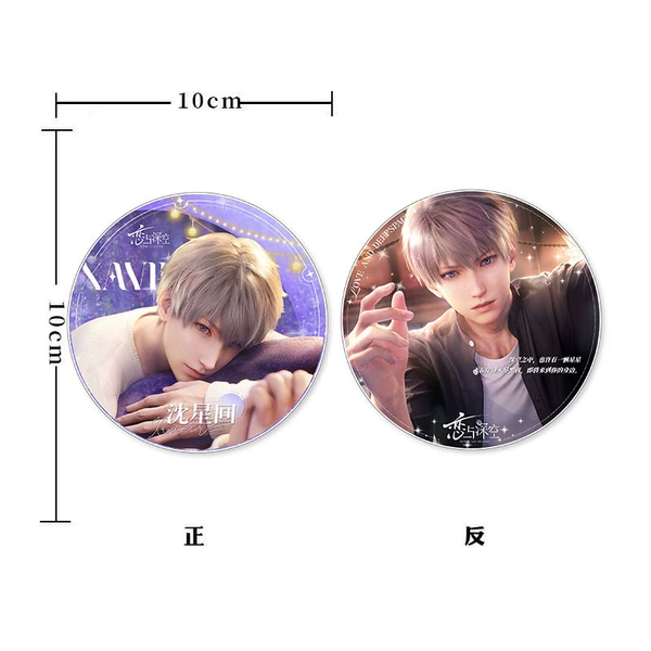 Preview
