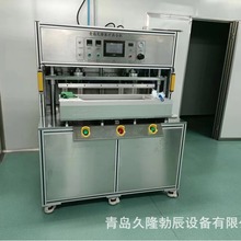 西宁，银川，兰州，成都，太原，透析纸医疗热合机，杜邦纸热合机