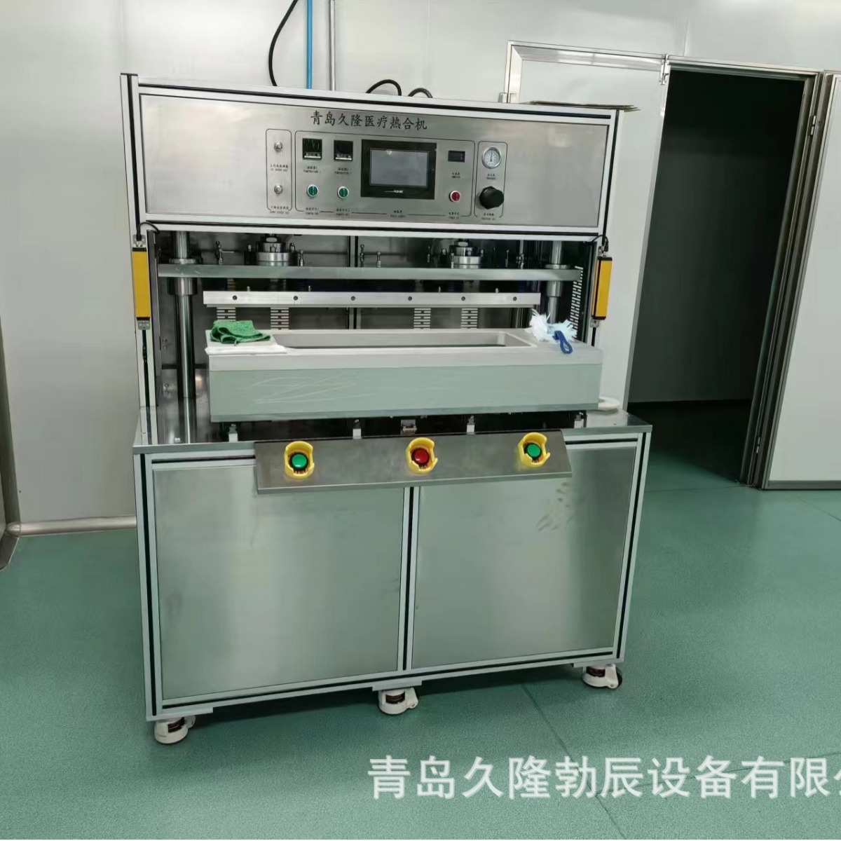 ���������������ݣ��ɶ���̫ԭ��͸��ֽҽ���Ⱥϻ����Ű�ֽ�Ⱥϻ�