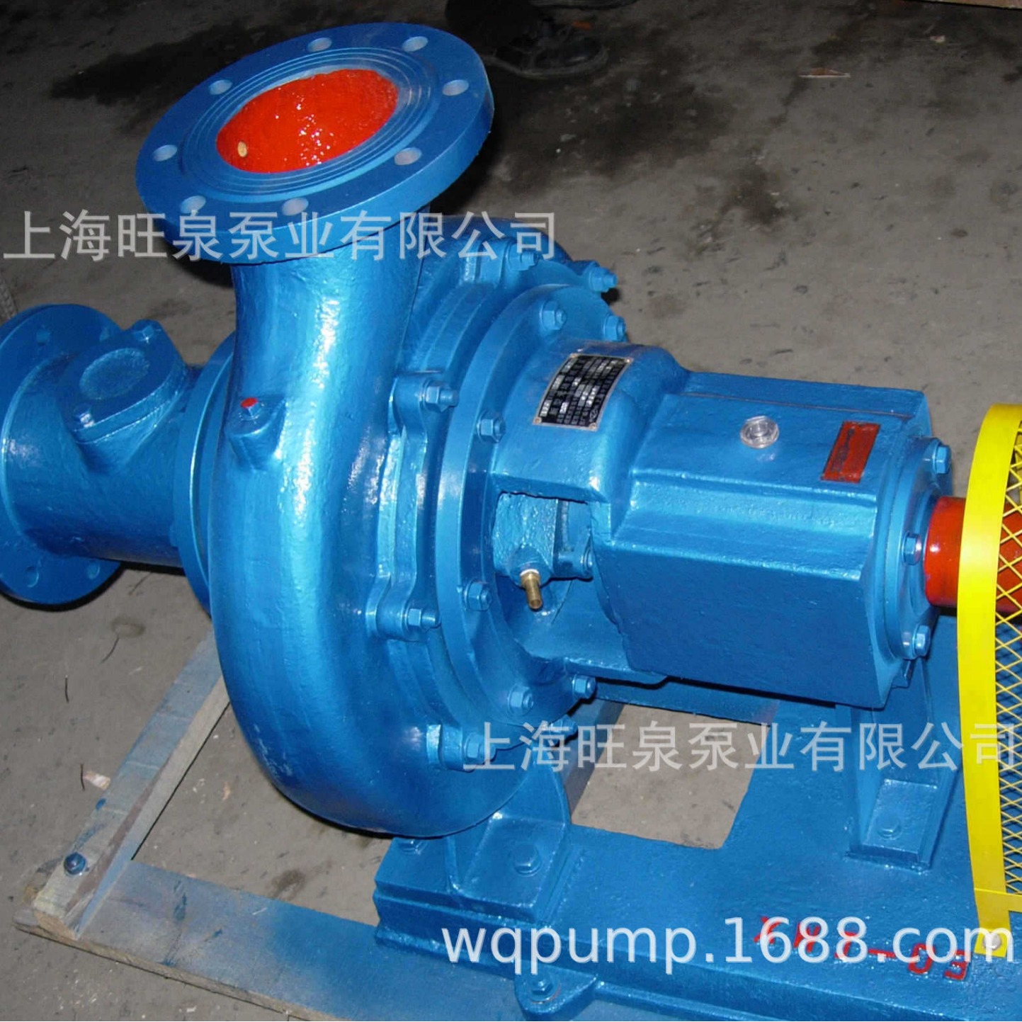 �Ϻ���Ȫ150XWJ200-32�޶���ֽ����